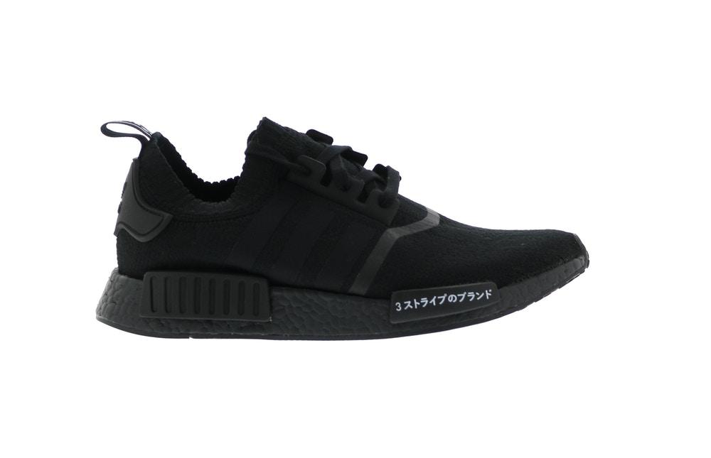 Classic Sneakers in Core Black/Core Black/Core Black - BZ0220