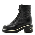 Chanel Shiny Crumpled Lambskin Lace Up Combat Women's Boots