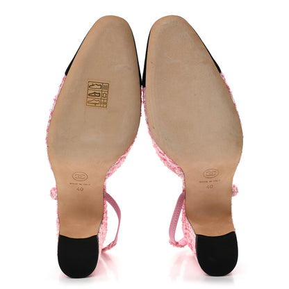 Chanel Tweed Grosgrain CC Women's Slingback Pumps
