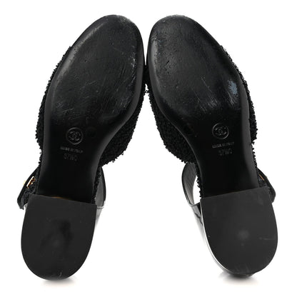 Chanel Tweed Patent Women's Cap Toe Ballerina Flats 37.5 Black