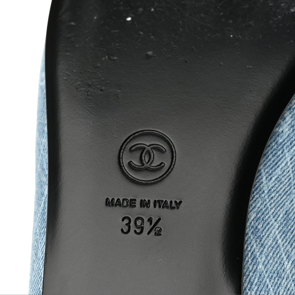 Chanel Denim Printed Quilt CC Cap Toe Women's Ballerina Flats Light Blue Dark Grey