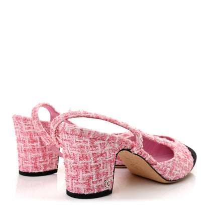 Chanel Tweed Grosgrain CC Women's Slingback Pumps