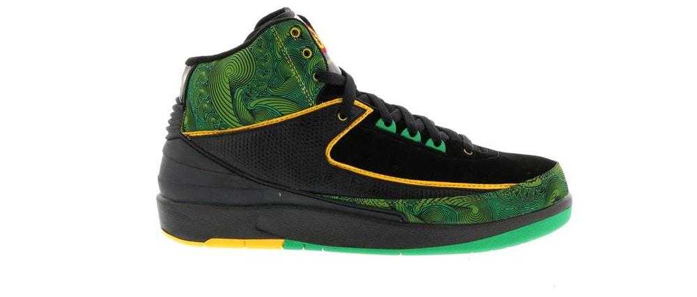 Retro Sneakers in Black/Pro Gold-Lucky Green - 318304-071