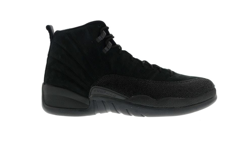 Retro Sneakers in Black/Metallic Gold-Black - 873864-032
