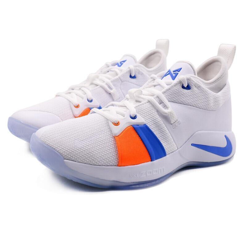 Classic Sneakers